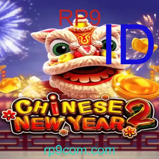 CHINESENEWYEAR2